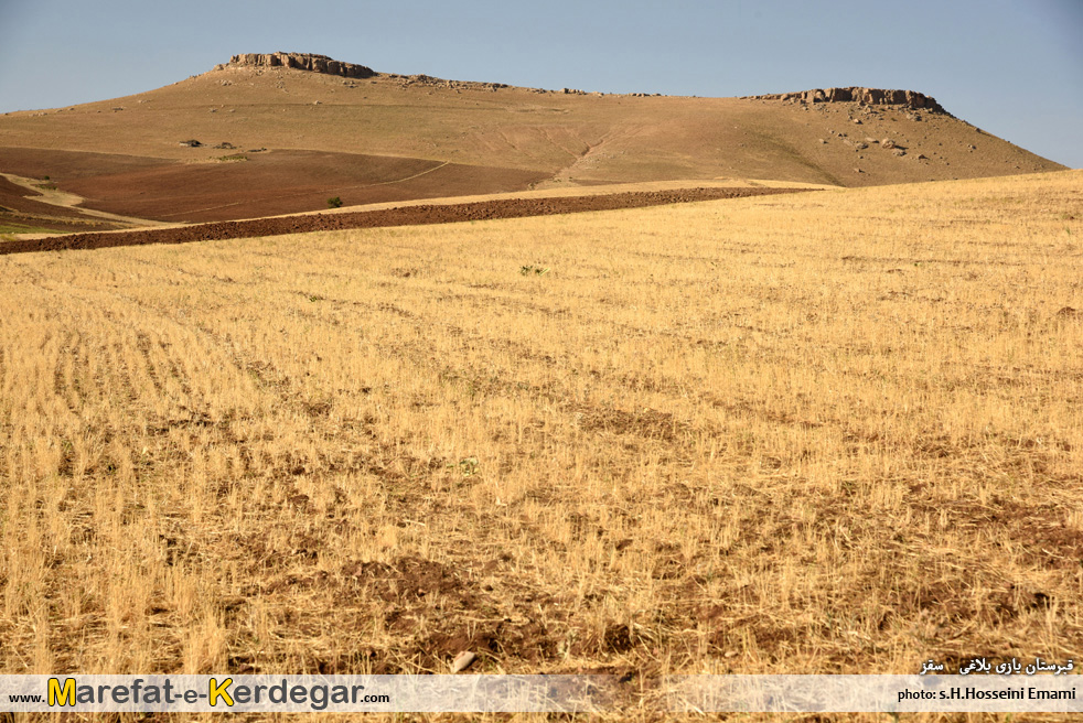 روستای یازی بلاغی